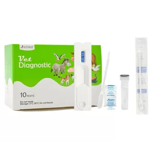 C-GIA Canine Giardia Test C-GIA Canine Giardia Test